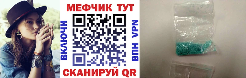 Виды наркоты Хвалынск СОЛЬ  Амфетамин  Кокаин 