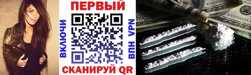 Amphetamine 97%  Хвалынск 