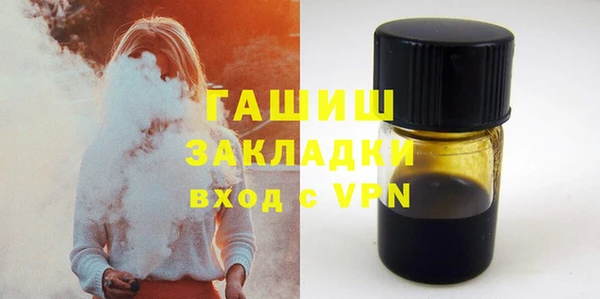 mix Алексин