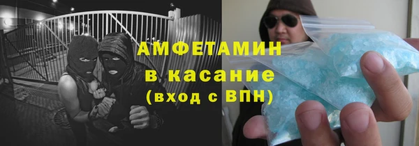 mix Алексин