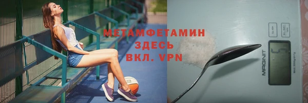 mix Алексин