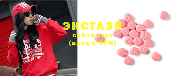 гашиш Нягань
