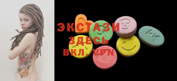 mix Алексин