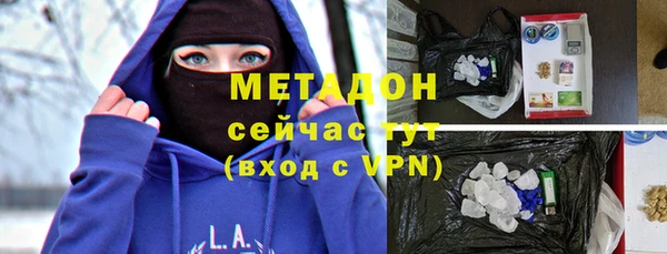 mix Алексин