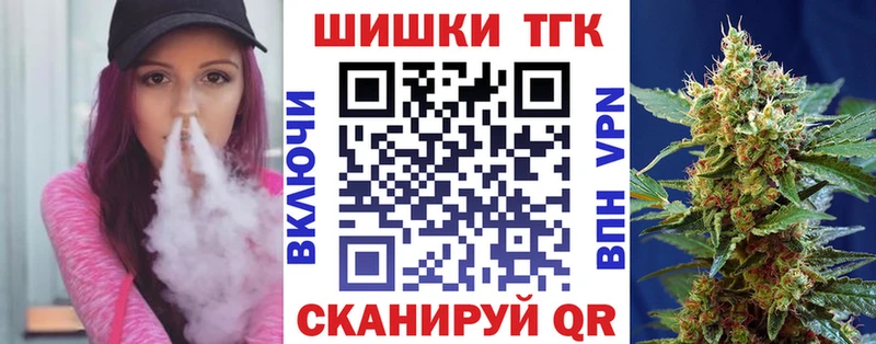 что такое наркотик  Хвалынск  Марихуана марихуана 